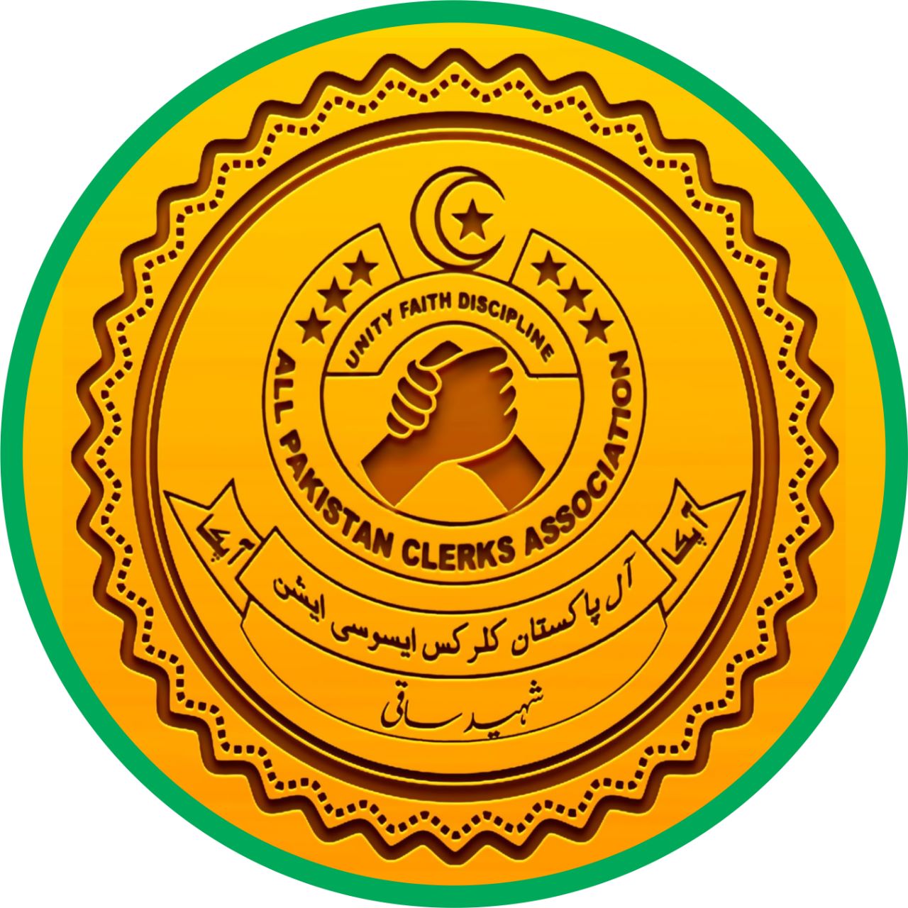 History of APCA