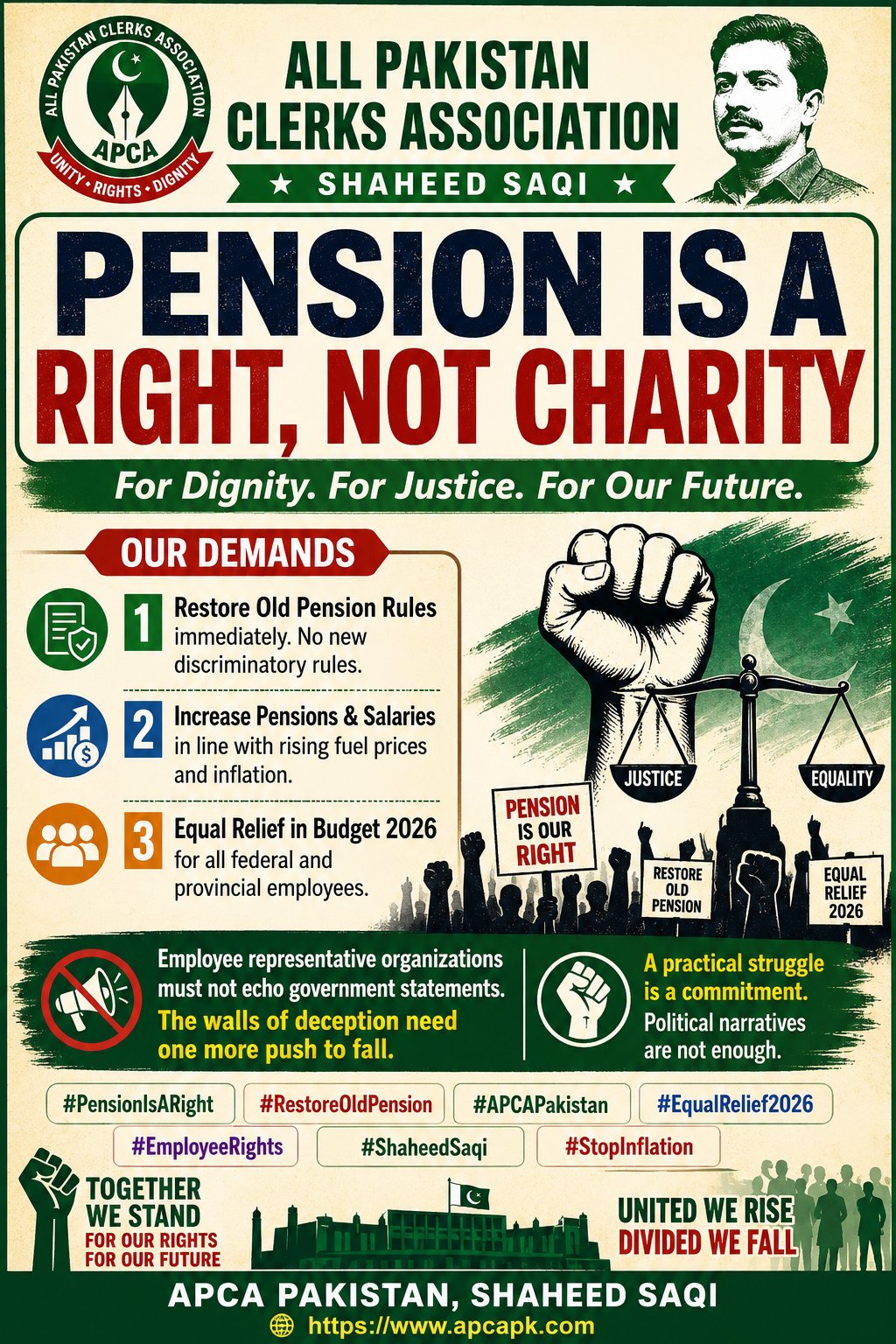 7 Core Demands for Uniformity in Pay & Allowances of All Government Employees