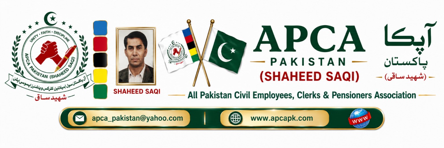 دسٽور ۲۰۲۶ کی مںظوری اور اپیکا پاکستان (شھید ساقی) کے نام اور تخشص کو برقرار رکہتے ہوئے وقت کی اہم ضرورت کی بنیادوں پر نام کی تبدیلی کیلے رائے اور فیصلہ کی ضرورت ہے