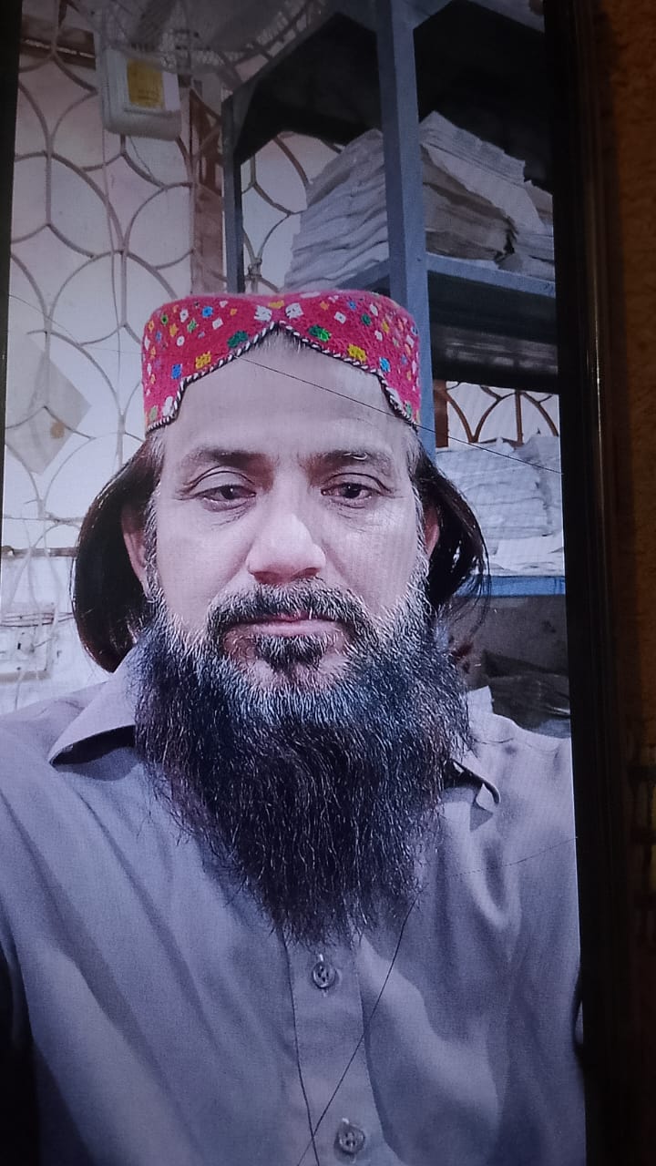 Muhammad Danish Uddin Siddiqui