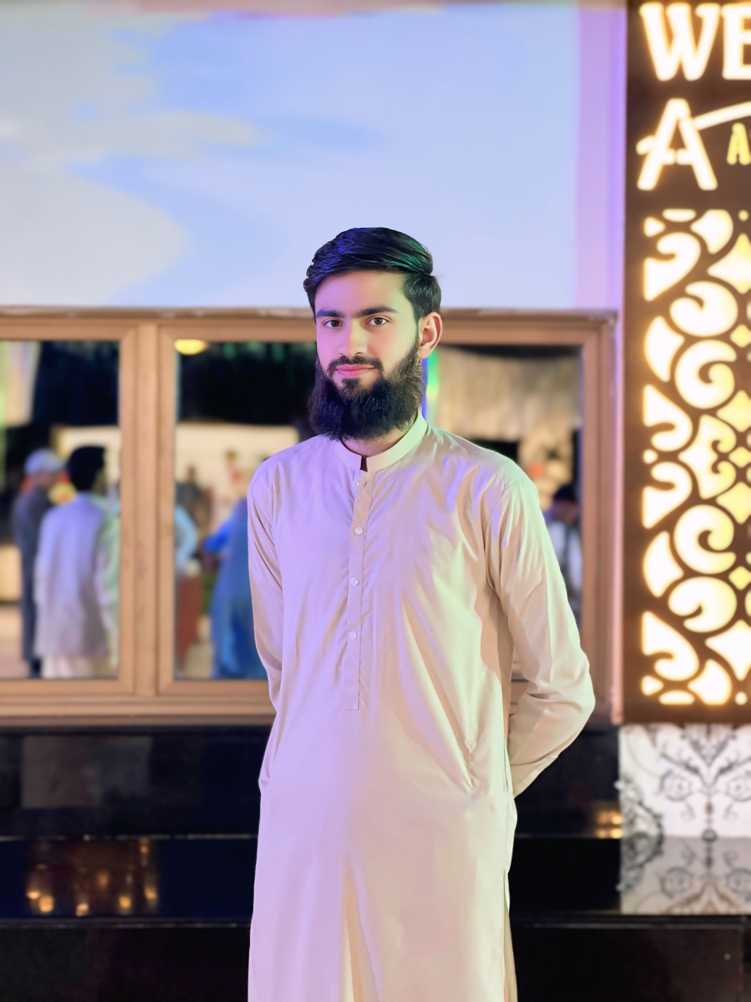 Ubaid-ul-Allah